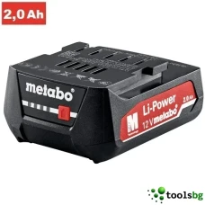 METABO BATTERY PACK 12 V 2.0 AH - ПРОФЕСИОНАЛНА АКУМУЛАТОРНА БАТЕРИЯ